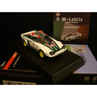 1/64 Kyosho 京商蘭吉雅Lancia Stratos HF 拉力賽車| 蝦皮購物