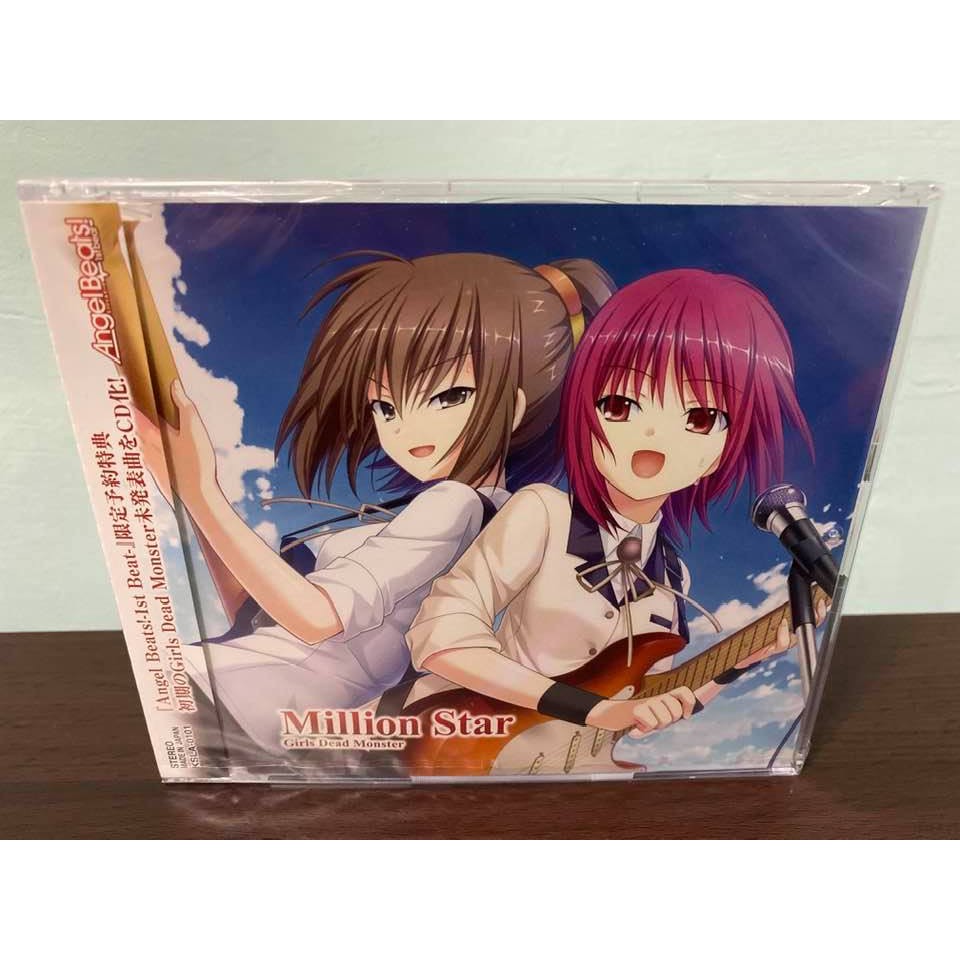 ANGEL BEATS! 日版特典CD Girls Dead Monster Million Star 立華奏全新