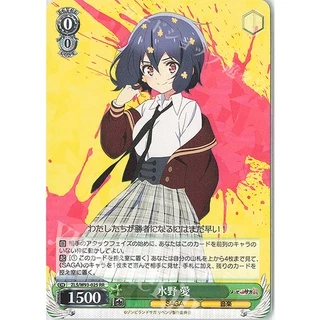 水野愛- 優惠推薦- 2025年9月| 蝦皮購物台灣