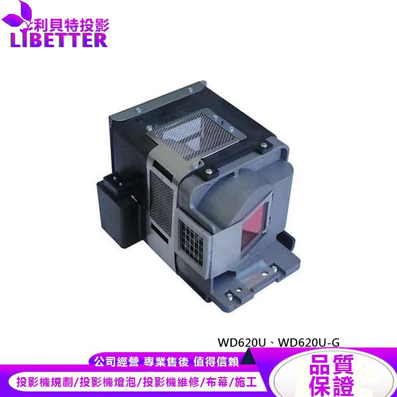 Suitable For Mitsubishi Projector New Projector Remote Control FD630U XD500U WD380U-EST XD360U-EST WD390U-EST FD730U FD730U-G