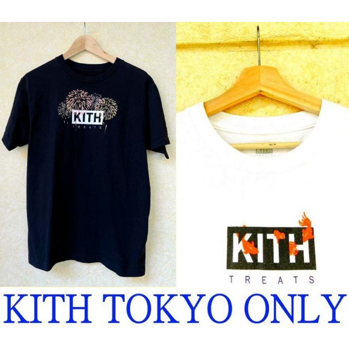 KITH Treats 金魚-