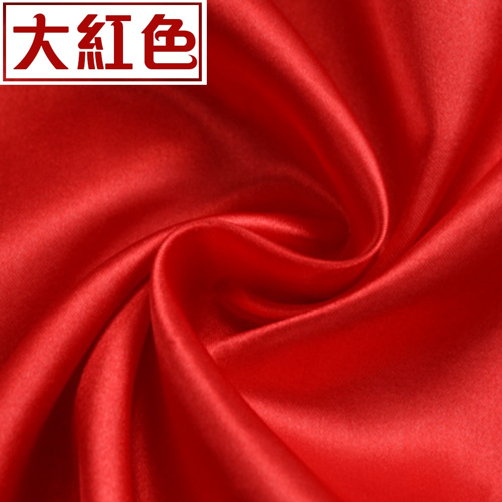 綢緞布料 色丁布 緞面布 純色綢緞布料 娃娃裝.禮盒.佈置【SSFF】 | 蝦皮購物