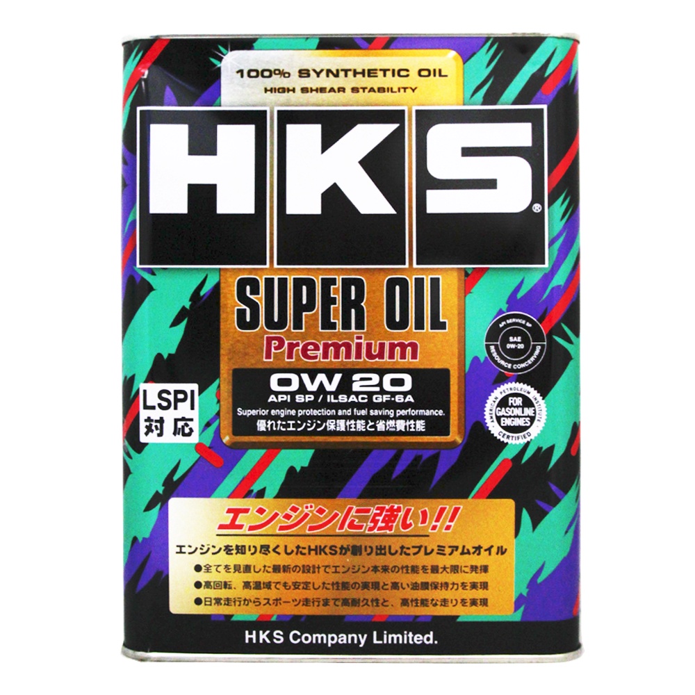 【易油網】HKS SUPER OIL 0W20 4L PREMIUM 高效能頂級機油 4L | 蝦皮購物