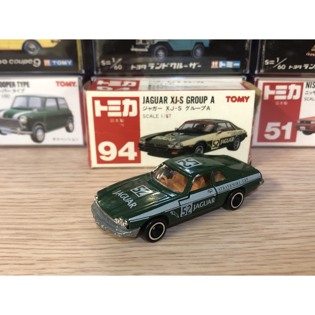 Tomica 日本製no.94 JAGUAR XJ-S GROUP A 紅標絕版盒車損| 蝦皮購物