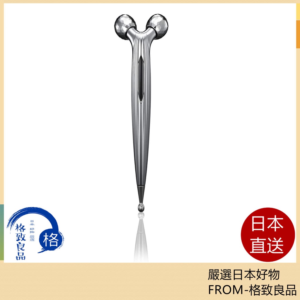 日本直送！快速發貨！】ReFa S Carat Ray 美容用按摩器面部按摩RF