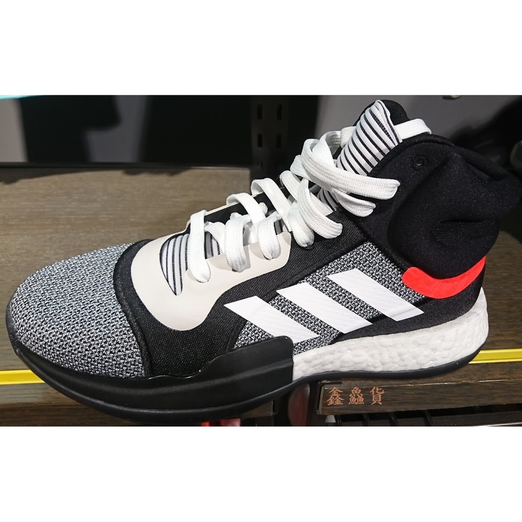 Adidas marquee shop boost high