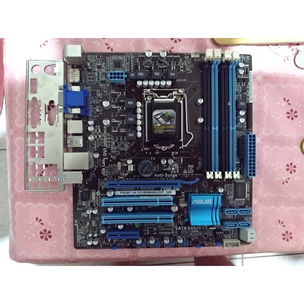 ASUS 華碩 華碩 P8Q67-M DO/BM6660/DP_MB 主機板 1155 Q67 DDR3 4插槽 | 蝦皮購物