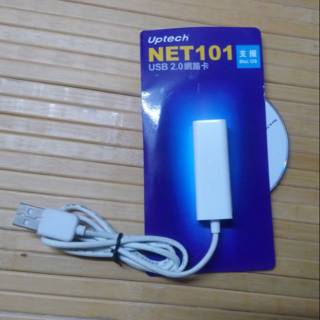 usb2.0網路卡 NET101 附光碟 郵局寄出可含運 | 蝦皮購物