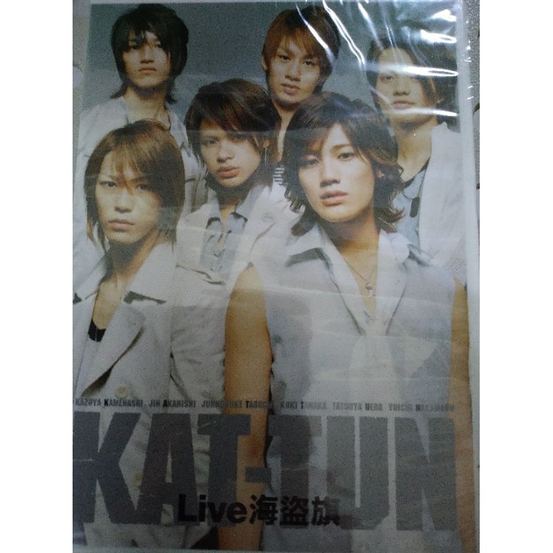 KAT-TUN 專輯+Live DVD、演唱會DVD 收藏| 蝦皮購物