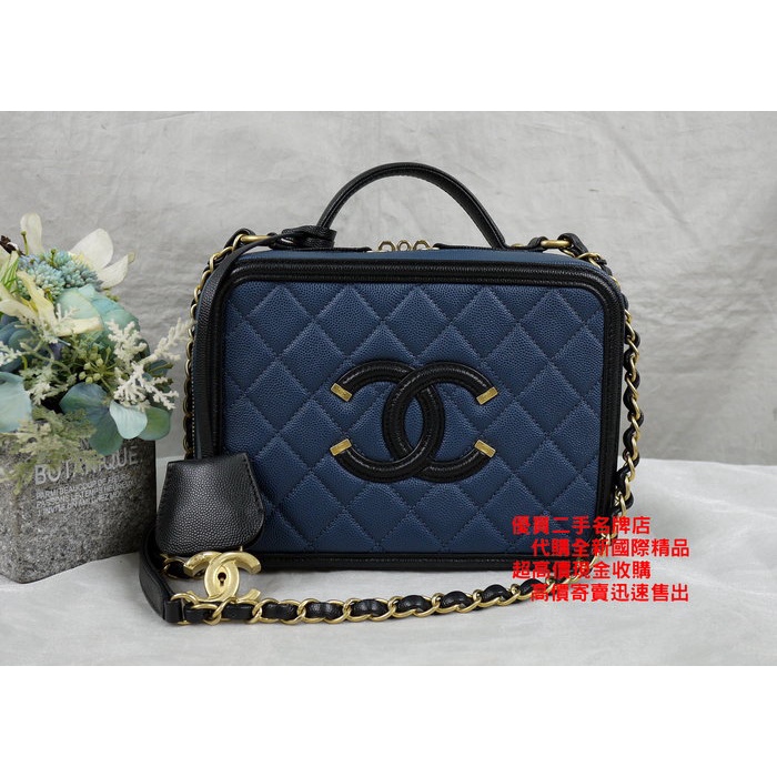 Chanel a93343 hot sale