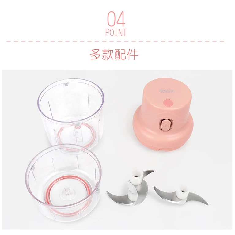 小巧不將就！歌林 Kolin KJE-HC520 萬用食物切碎機深度評測：副食品神器還是家庭必備小幫手？