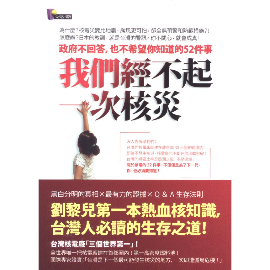 黎兒 - 優惠推薦 - 2026年6月 | 蝦皮購物台灣