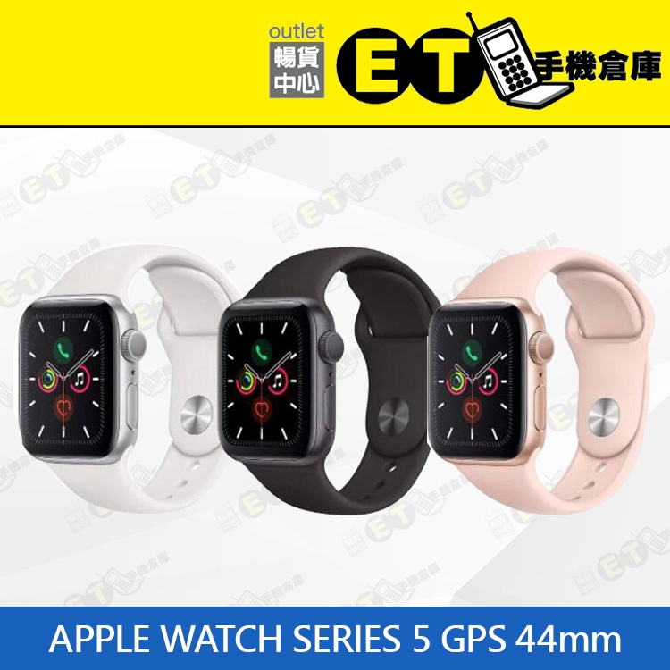 ET手機倉庫【福利品Apple Watch Series 5 GPS】A2093 (44MM、保固