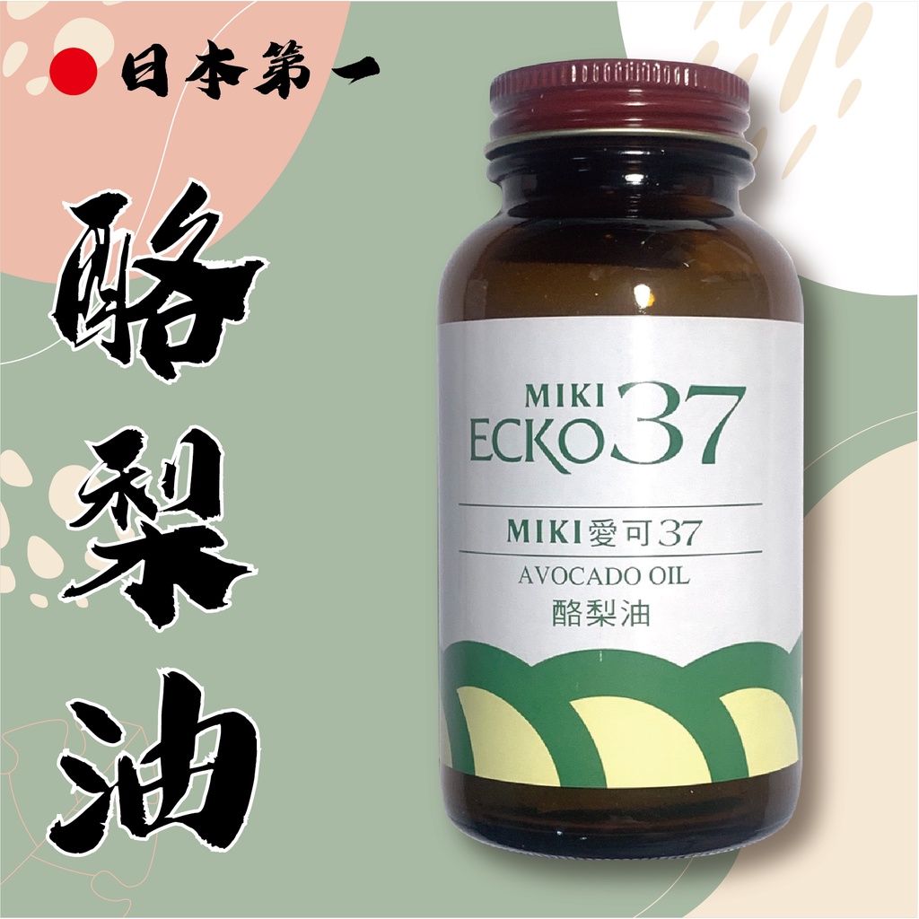 himiki - 優惠推薦- 2023年7月| 蝦皮購物台灣