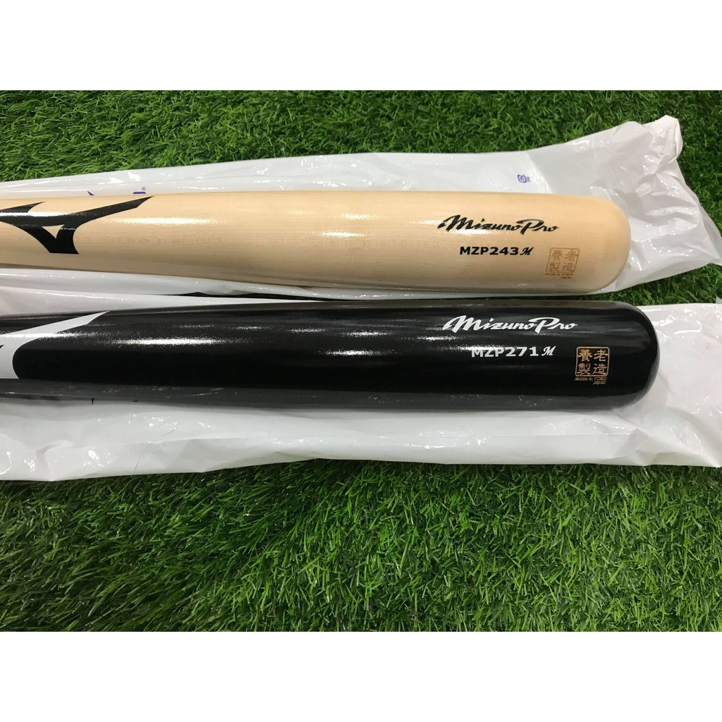 Mizuno Pro 養老棒球楓木棒球棒養老製造養老球棒養老棒球棒日本