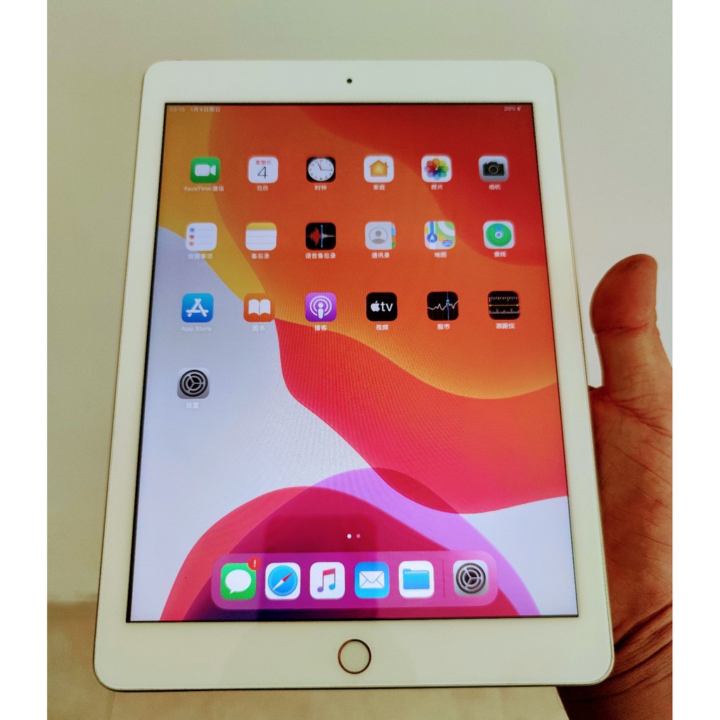 賠本最低價~出清最後一台2018 Apple iPad 9.7吋銀色32GB Wi-Fi 5代6代