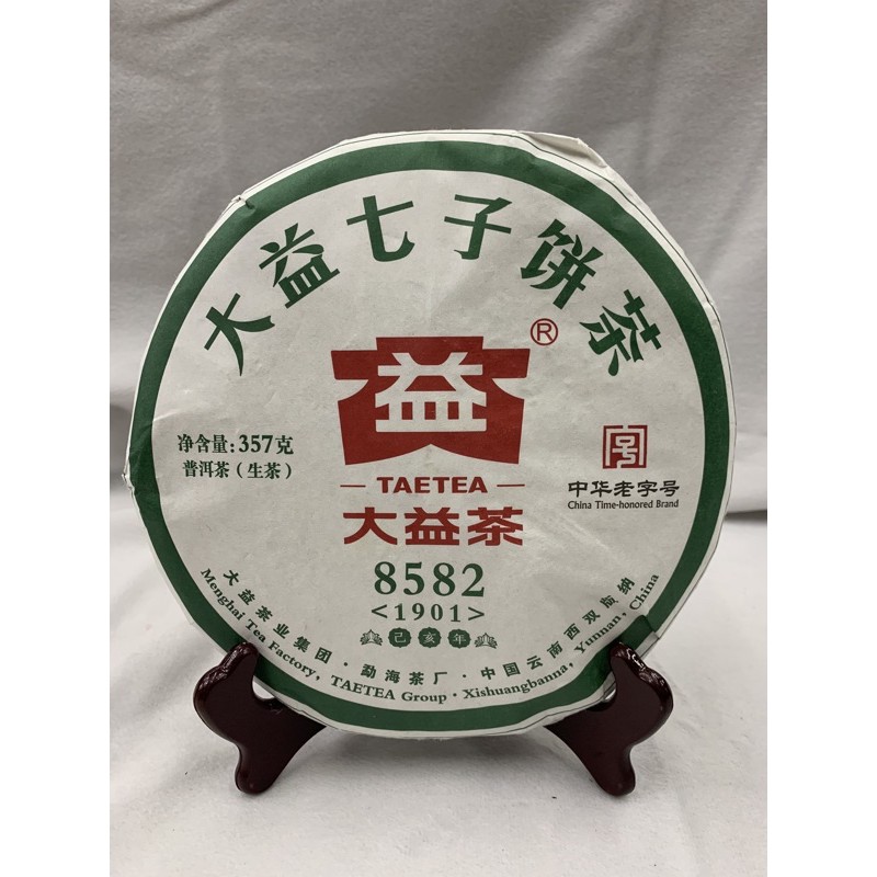 护犊情深 大益茶普洱熟茶357g 雲南勐海茶厰