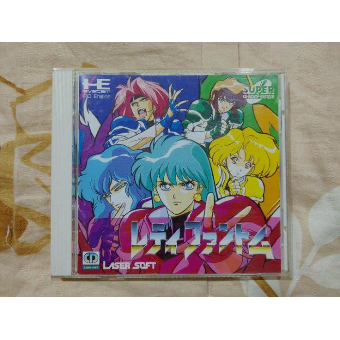 PC-Engine CD Lady Phantom 銀河女戰士 編號58 | 蝦皮購物