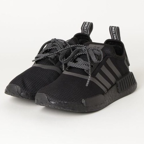 adidas gazelle silver green womens Shop Off White Womens adidas NMD R1 Lace Up Sneakers  Shoebacca