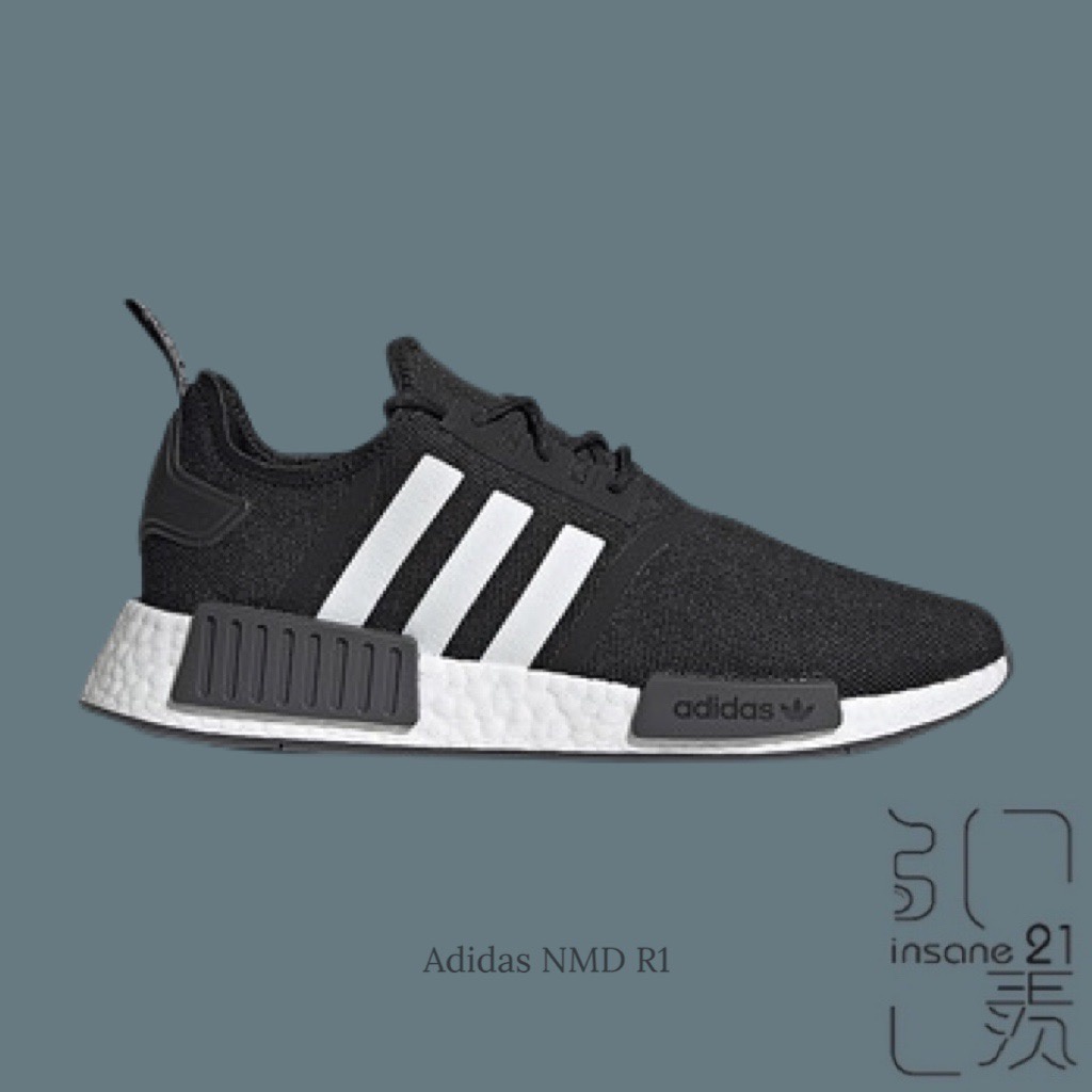 nmd 2024 3