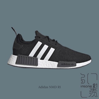 adidas NMD 2024 3