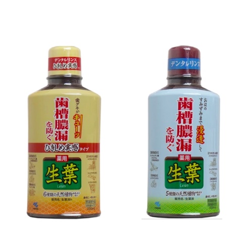 [🇯🇵 日本直送] 小林製藥 生葉 生葉液 生葉護齦漱口水 330ml