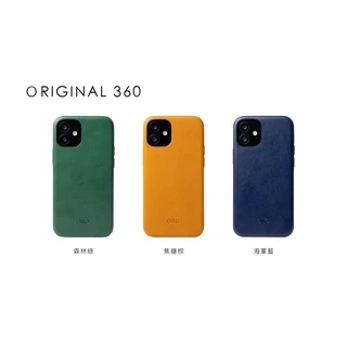 Alto 惜福品 – iPhone 12 mini 系列皮革手機殼 - Original