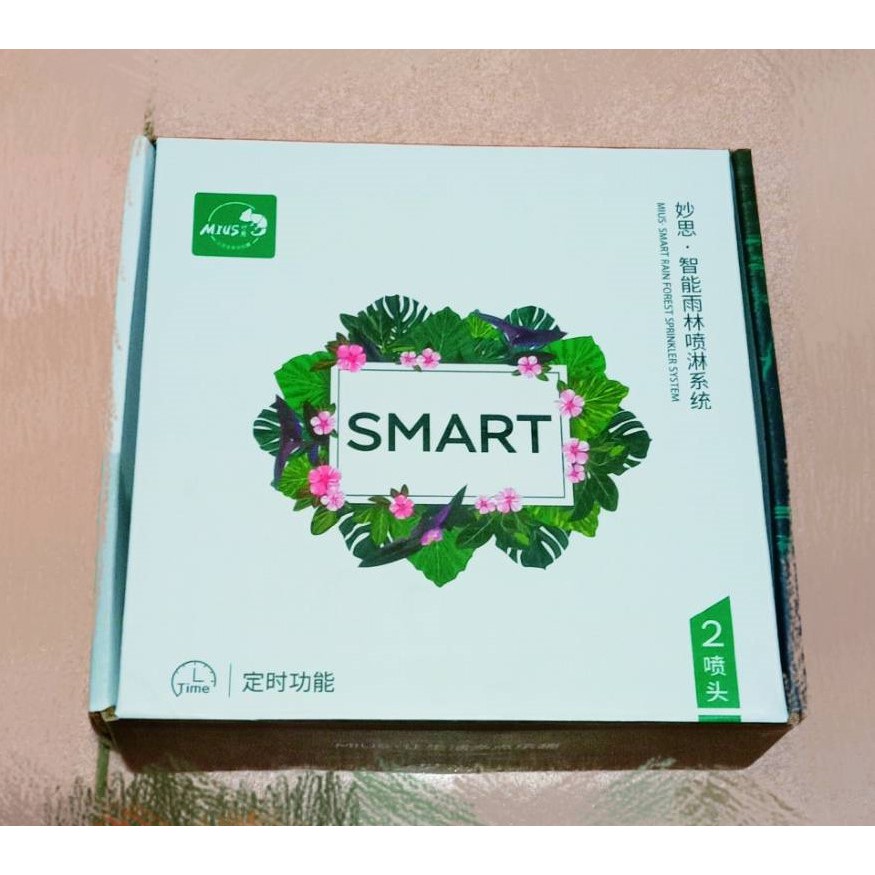 MIUS smart（可打1~2個噴頭） 雨林 生態缸 噴淋 加濕 系統 精細 霧化 噴頭 設備 模擬降雨 | 蝦皮購物