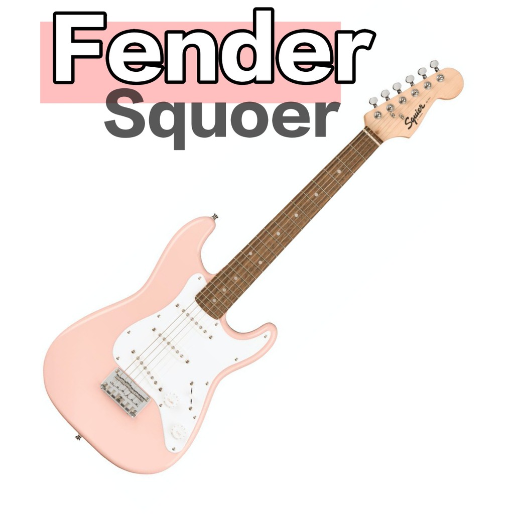 Squier Bullet Stratocaster HSS BLK(黑)FENDER旗下品牌- 樂吉他| 專業音樂教學中心