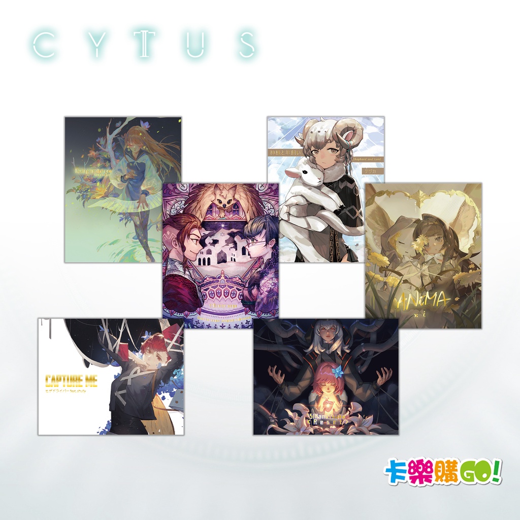 CYTUS II 第2彈 精裝畫板 共六款 雷亞 音樂節奏遊戲 Neko PAFF ROBO_Head 【卡樂購】 | 蝦皮購物