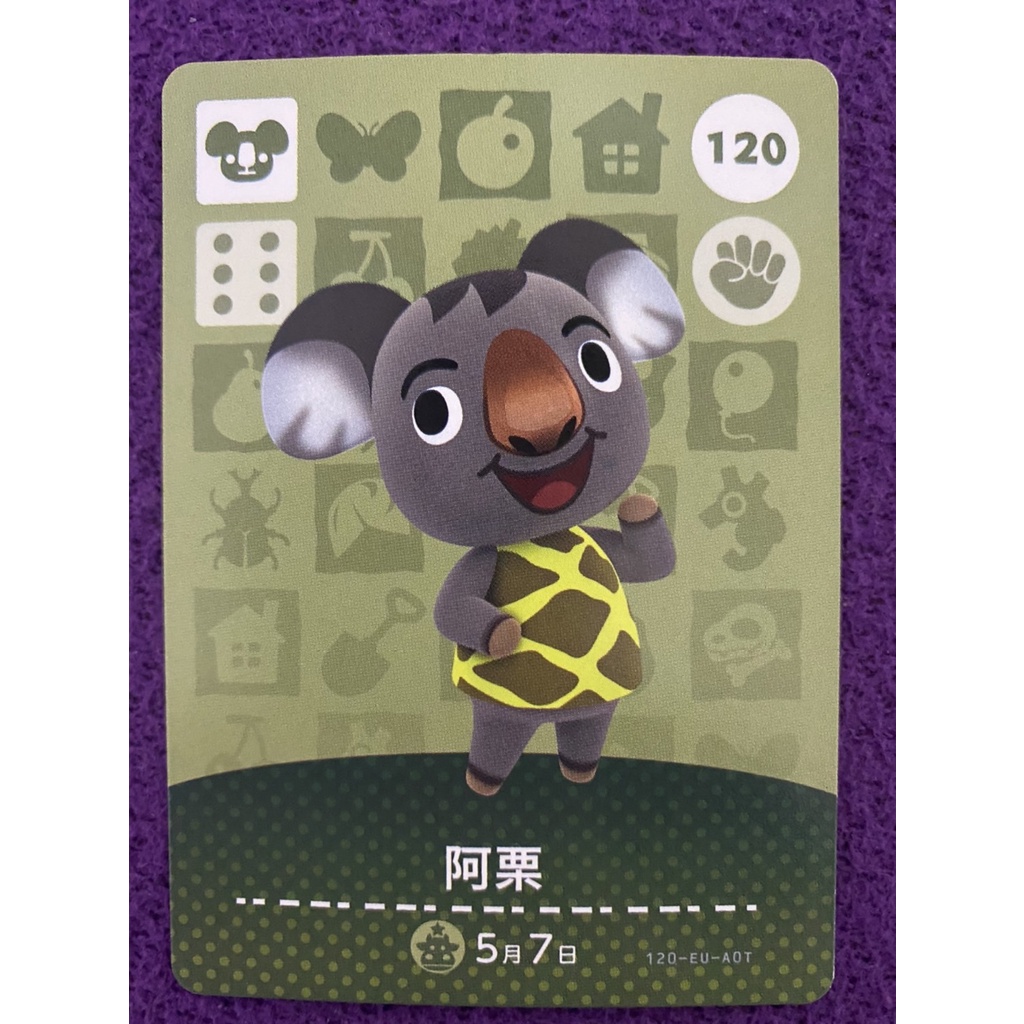 動物森友會 正版Amiibo 「第二彈」 中文版 | 蝦皮購物