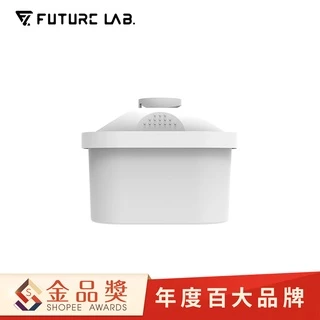 【未來實驗室】PureF2直飲瞬熱機替換濾芯