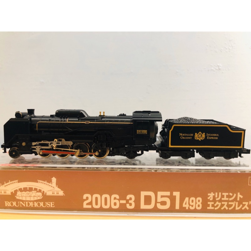 全新現貨Kato Roundhouse D51 498 2006-3 | 蝦皮購物