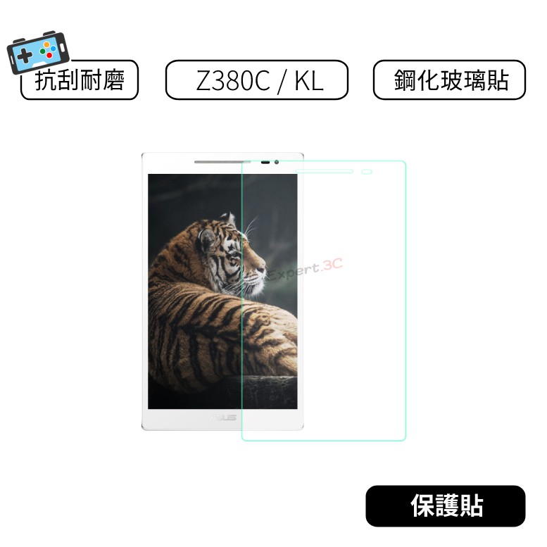 Pantalla Display LCD Táctil Con Marco Asus Zenpad 8.0 Z380Knl Z380M Z380c Z380kl Blanca 28816