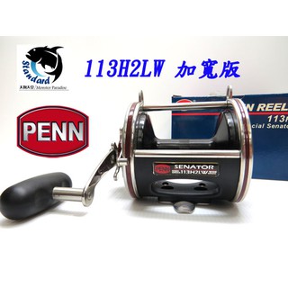 NEMOSHOP] PENN 113H2 , 113H2LW ,113H2LH 正版公司貨#船釣#重磯#鼓式