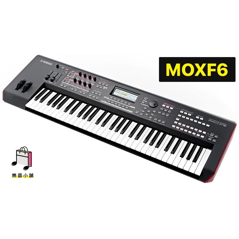樂鋪』YAMAHA MOXF6 61鍵合成器電子琴MIDI鍵盤合成器鍵盤電鋼琴