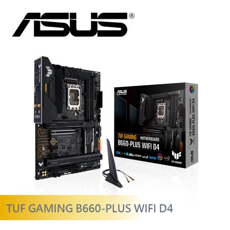 TUF GAMING B660-PLUS WIFI D4 +Intel Core i5-12400 | 蝦皮購物