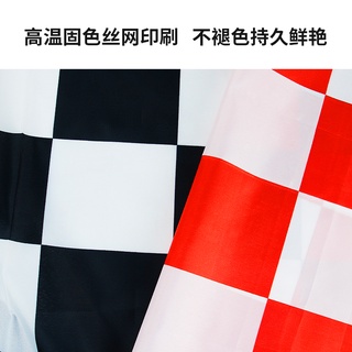 發令旗 現貨 F1賽車旗黑白格紅白格子旗卡丁車旗幟發令 信號旗 賽道旗發車終點指揮旗幟手持手搖小旗子賽車場裝飾串 | 蝦皮購物