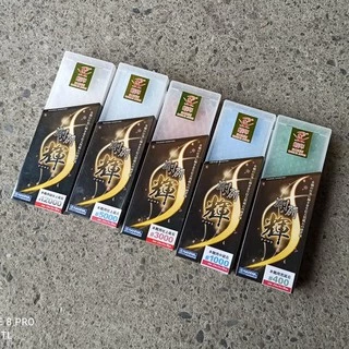 剛研輝- 優惠推薦- 2025年9月| 蝦皮購物台灣