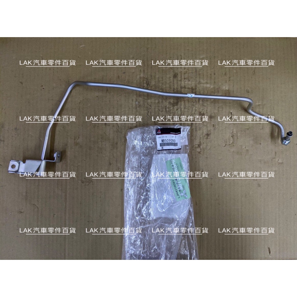 2 (number) visual data 8