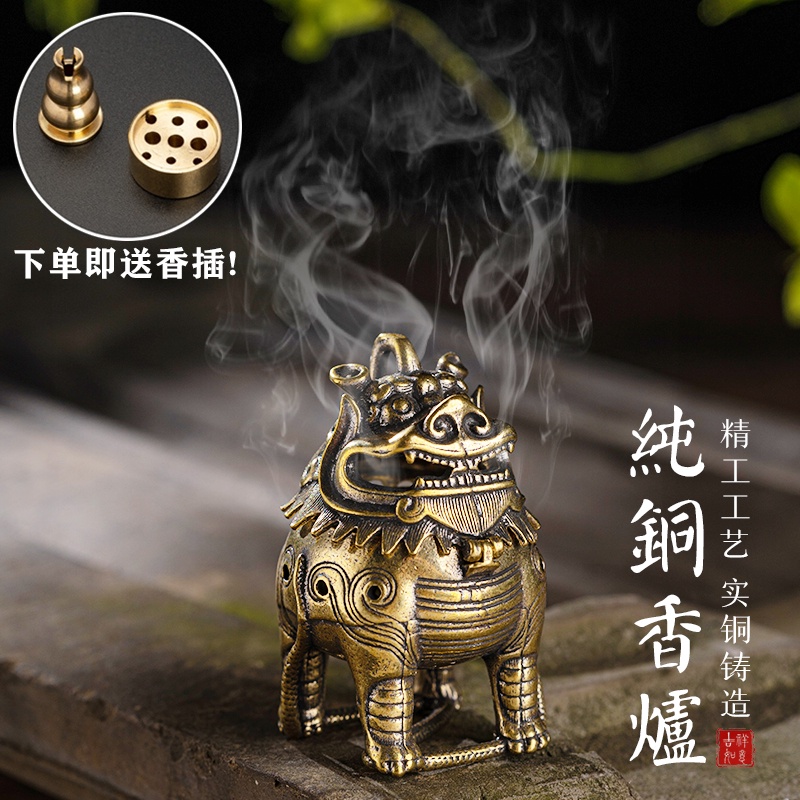 ファッション姫 通販 銅製 麒麟 書道具 文房具 置物 装飾品 工芸品 美術品（Amazon.co 工芸品