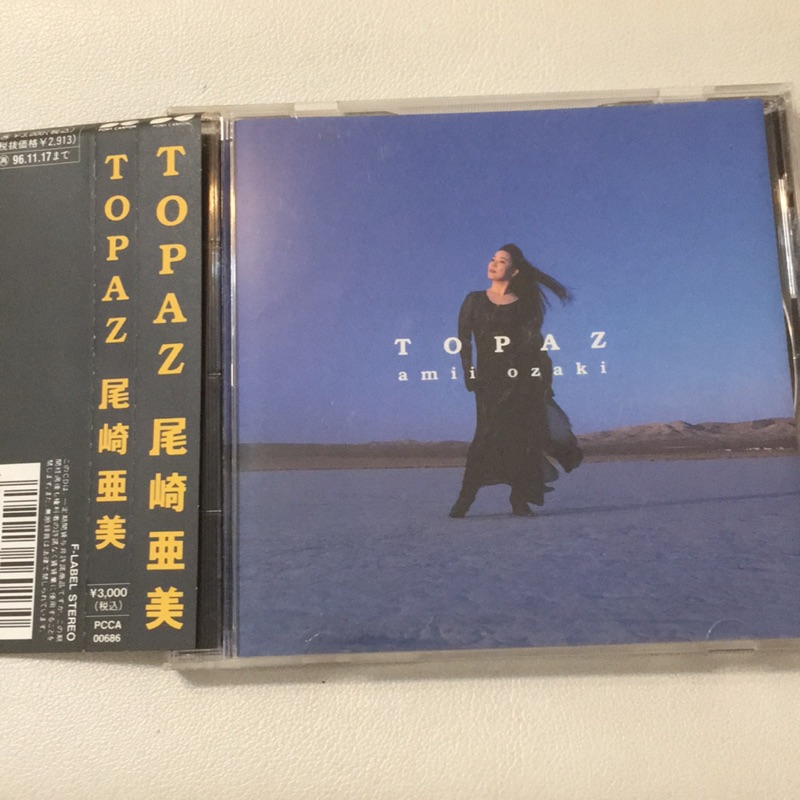 日本原版單曲光碟 CD TOPAZ 尾崎亞美尾崎亜美オザキアミ amii ozaki 日版cd