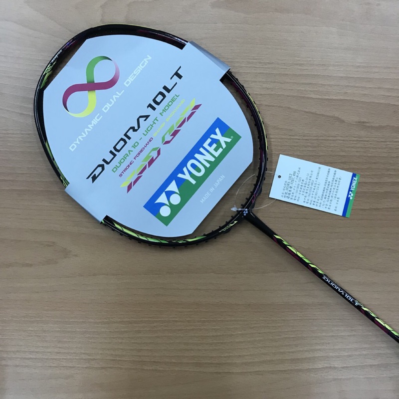 YVM羽球】超優惠價格請私訊Yonex 羽球拍DUORA 10 LT 日本製| 蝦皮購物