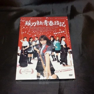 乃木坂46 BLT 生写真 2015 10 松村沙友理 伊藤万理華 乃木坂46 BLT 生写真 2015 10 松村沙友理 伊藤万理華