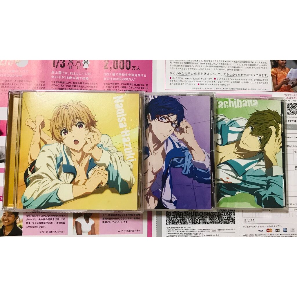 (真琴) Free! ES 男子游泳部 角色CD 角色歌 鈴木達央