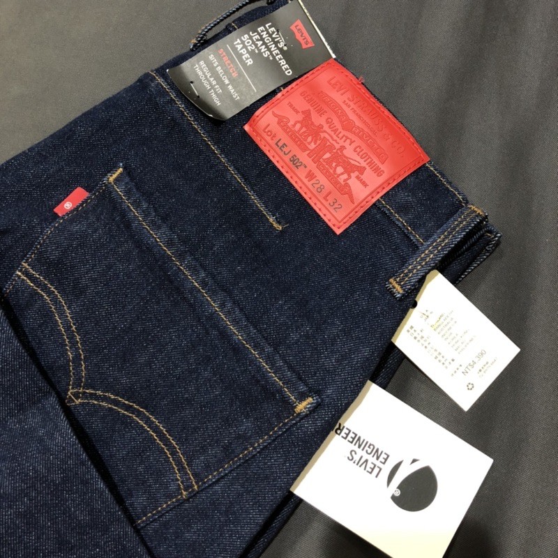 Size 28 Levis LEJ 3D