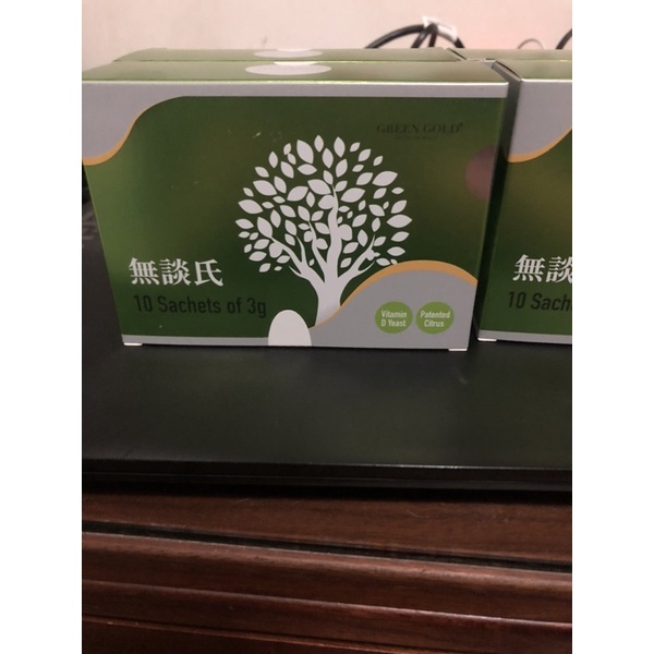 ☀ 全新現貨☀瑞士配方無談氏通暢粉(3公克/包/ 10包/盒） | 蝦皮購物