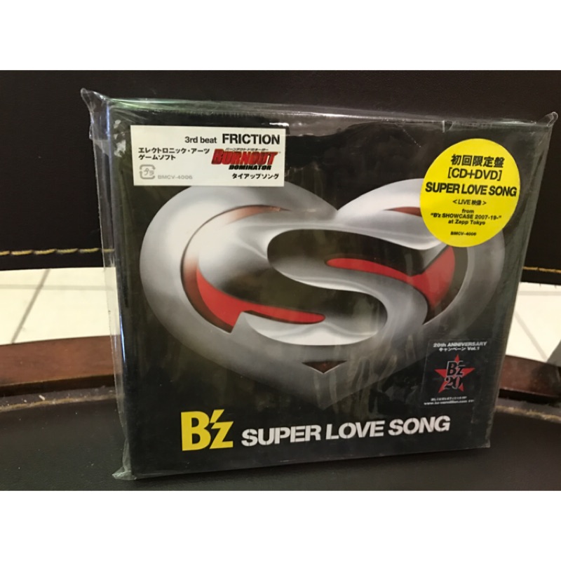 日本團體-B'z SUPER LOVE SONG(初回限定盤)(DVD付) | 蝦皮購物