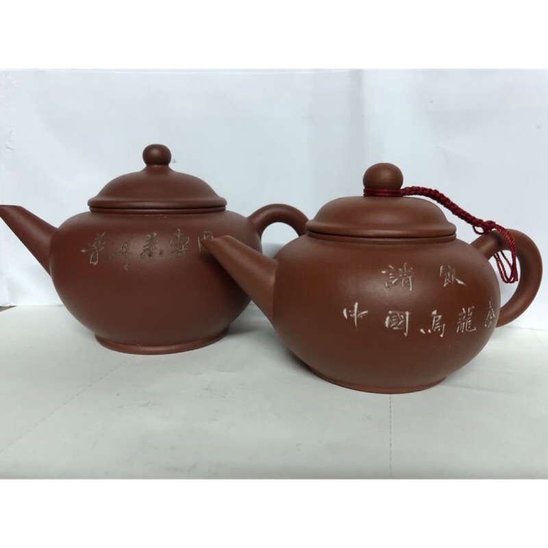 朱泥茶壺 中国美術 紫砂 単孔 請飲中國烏龍茶3 販売