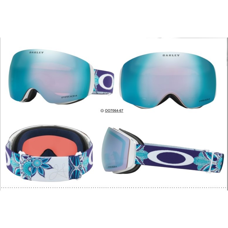 Oakley flight deck clearance xm jamie anderson goggles